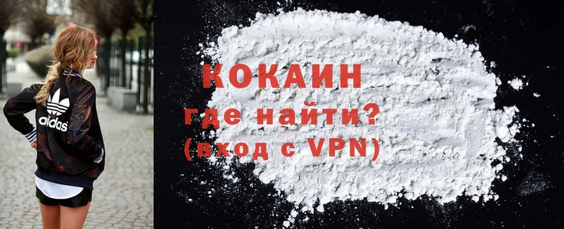 МЕГА зеркало  где купить наркотик  Карабулак  COCAIN Эквадор 