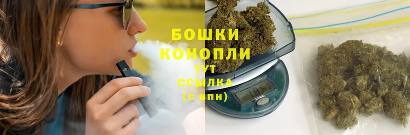 хочу наркоту  Карабулак  Марихуана THC 21% 